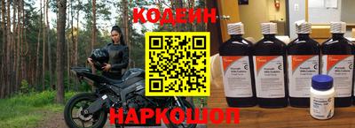 меф Кингисепп