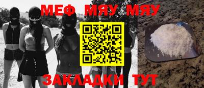 шишки Кимры