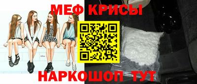 шишки Кимры