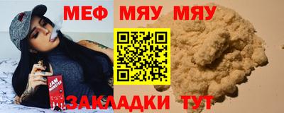 марки nbome Кинель