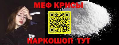 шишки Кимры