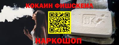 шишки Кимры