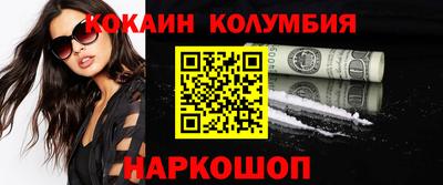 меф Кингисепп