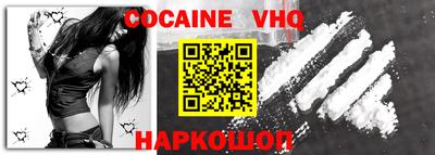марки nbome Кинель