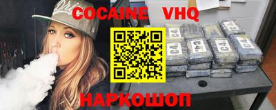 меф Кингисепп