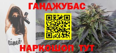 меф Кингисепп