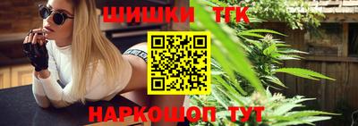 меф Кингисепп