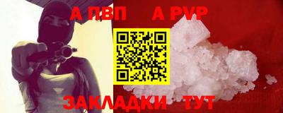 меф Кингисепп
