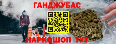 шишки Кимры