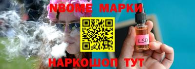 шишки Кимры