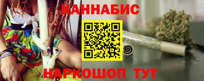 меф Кингисепп