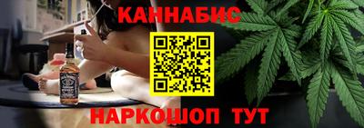 марки nbome Кинель