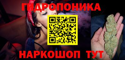 марки nbome Кинель