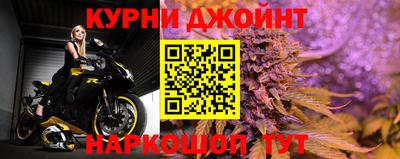 меф Кингисепп