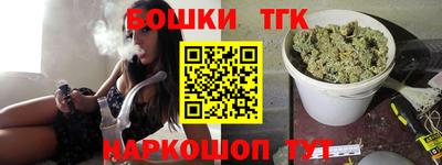 марки nbome Кинель