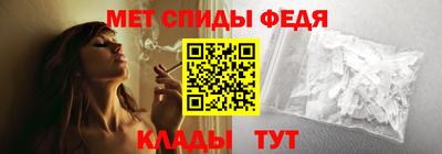 меф Кингисепп