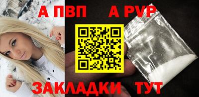 марки nbome Кинель