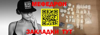 марки nbome Кинель