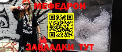 шишки Кимры