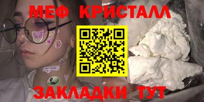 марки nbome Кинель