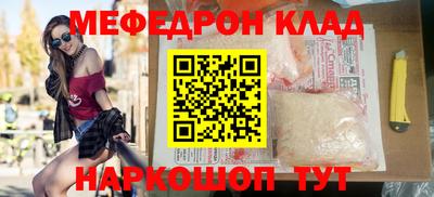 шишки Кимры