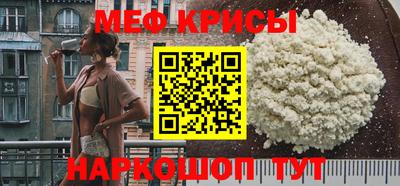 шишки Кимры