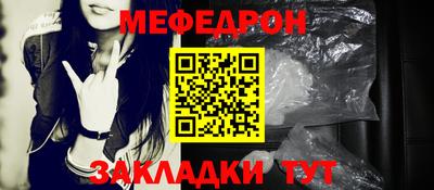шишки Кимры