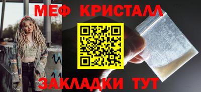 шишки Кимры