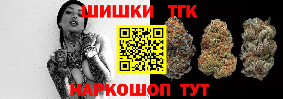 Марихуана ГИДРОПОН Дивногорск